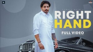 Right Hand Lyrics - Korala Maan, Gurlej Akhtar