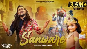 Sanware Lyrics - Hansraj Raghuwanshi