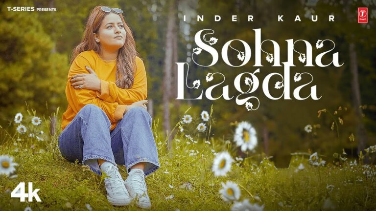 Sohna Lagda Lyrics - Inder Kaur