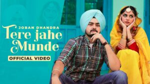 Tere Jahe Munde Lyrics - Joban Dhandra