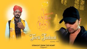 Terii Judaai Lyrics - Sawai Bhatt