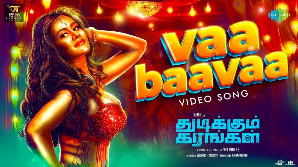 Vaa Baava Lyrics - Mangli