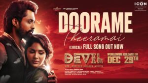 Doorame Theeramai Song Lyrics