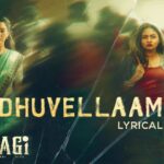 Idhuvellaam Mayakama