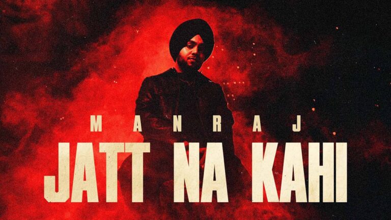 Jatt Na Kahi Song Lyrics