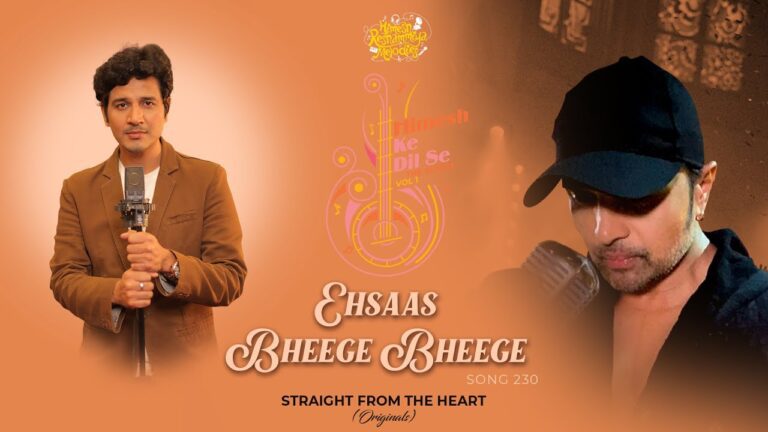Ehsaas Bheege Bheege