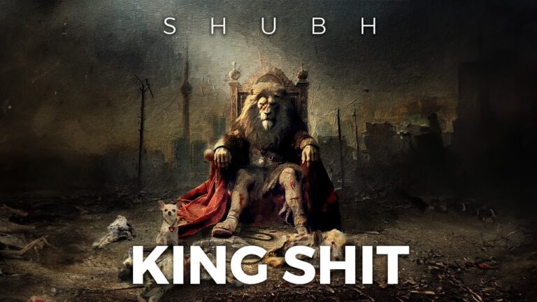King Shit Song Lyrics