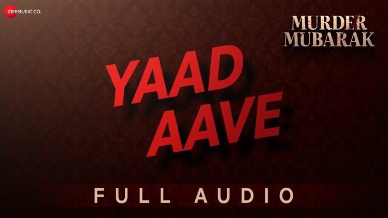 Yaad Aave