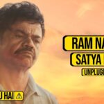 Ram Naam Satya Hai