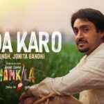 Vida Karo Lyrics - Arijit Singh, Jonita Gandhi