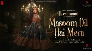 Masoom Dil Hai Mera Lyrics - Shikha Joshi