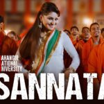 Sannata Lyrics - Sonu Nigam, Lakshay Sharma, Supriya Pathak