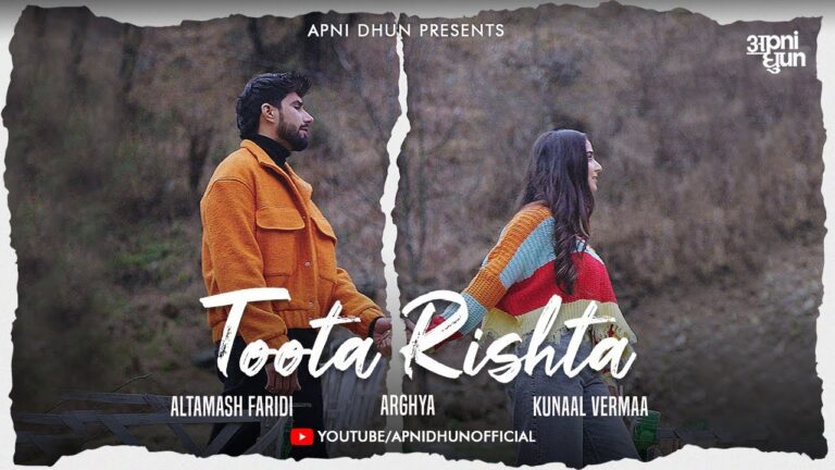 Toota Rishta Lyrics - Altamash Faridi