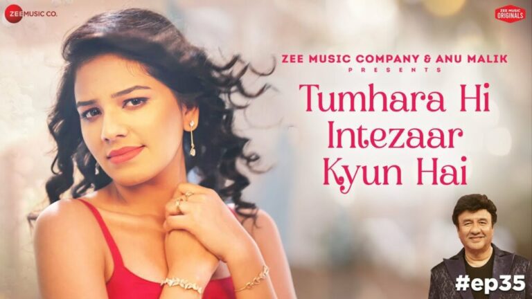 Tumhara Hi Intezaar Kyun Hai Lyrics - Gul Saxena