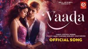 Vaada