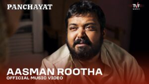 Aasman Rootha Lyrics - Swanand Kirkire