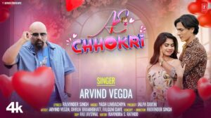 Ae Chhokri Lyrics - Arvind Vegda