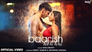 Baarish Hoti Hai