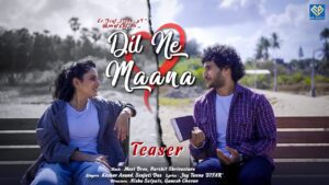 Dil Ne Maana