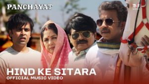 Hind Ke Sitara Lyrics - Manoj Tiwari