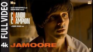 Jamoore Lyrics - Mame Khan Manganiyar (Mame Khan), Kailash Waghmare