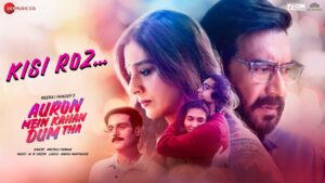 Kisi Roz Lyrics - Maithili Thakur