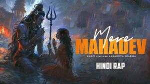 Mere Mahadev Lyrics - Aaradhya Sharma