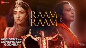 Raam Raam Lyrics - Divya Kumar, Vaishali Made
