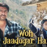 Woh Jaadugar Hai Lyrics - Dhruv Kumola