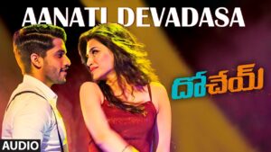 Aanati Devadasa Lyrics - Sunny MR, Shalmali Kholgade