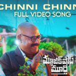 Chinni Chinni Lyrics - Sooraj Santhosh