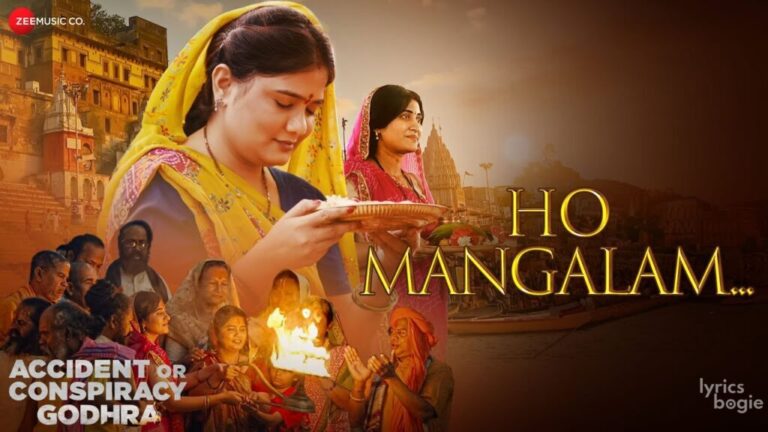 Ho Mangalam Lyrics - Kailash Kher