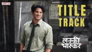 Lucky Baskhar (Title Track) Lyrics - Usha Uthup