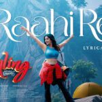 Raahi Re Lyrics - Kapil Kapilan