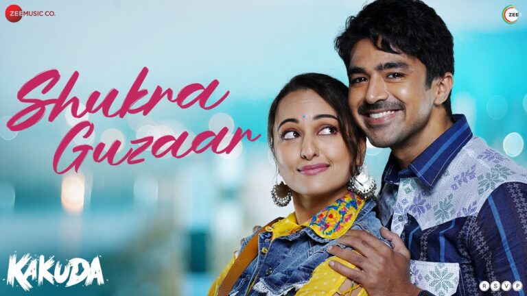 Shukra Guzaar Lyrics - Gulraj Singh, Aditi Paul