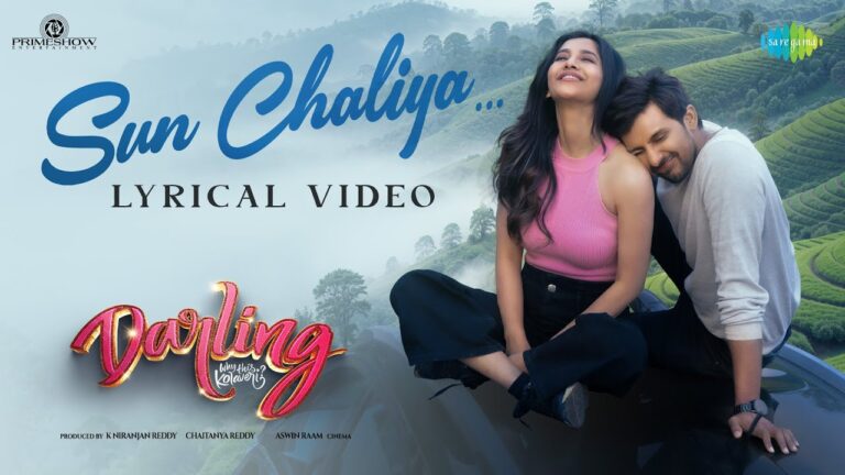 Sun Chaliya Lyrics - Anurag Kulkarni