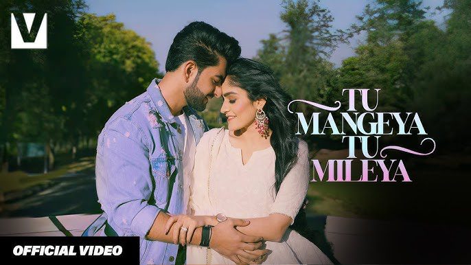 Tu Mangeya Tu Mileya Lyrics - Prabhjee Kaur