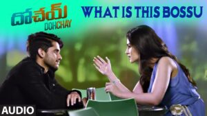 What is This Bossu Lyrics - Sunny MR, Anthony Daasan