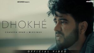 Dhokhé