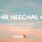 Ethir Neechal Adi