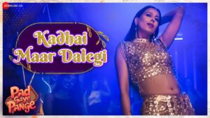 Kadhai Maar Dalegi Lyrics - Rajesh Kumar