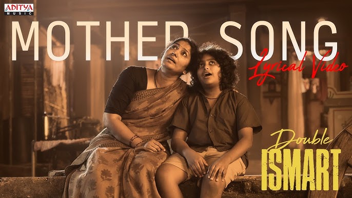 Mother Song Lyrics - Ramya Behara