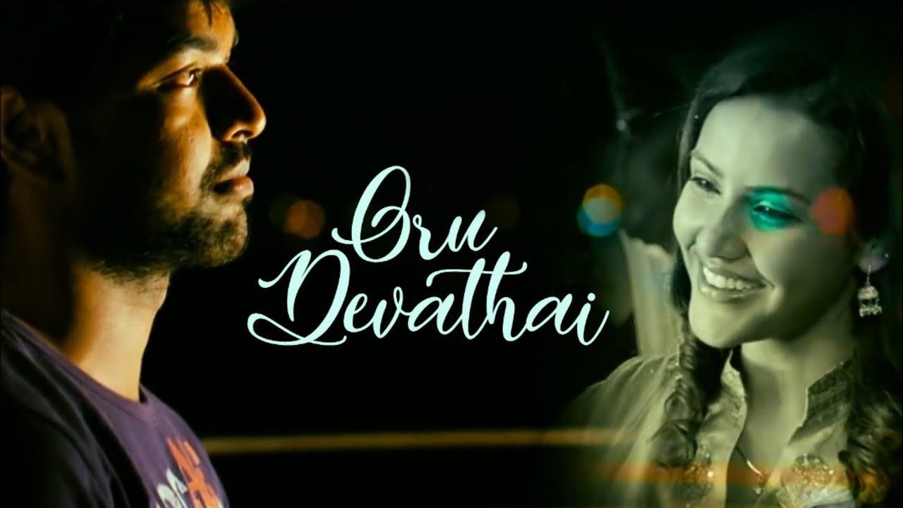 Oru Devathai Lyrics - Roop Kumar Rathod