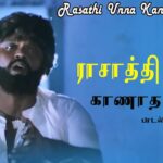 Rasathi Unna Kanatha Nenju