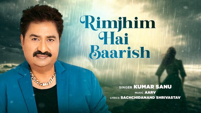 Rimjhim Hai Baarish