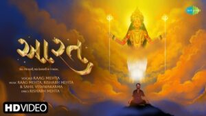 Aarat Lyrics - Raag Mehta