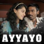 Ayyayo Nenju