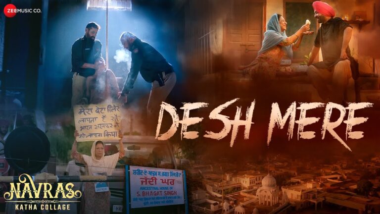 Desh Mere Lyrics - Harman Nazim