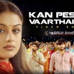 Kan Pesum Varthaigal