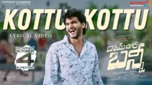 Kottu Kottu Lyrics - Ashwin Hemanth, Abhijith Rao, Sugandh Shekar